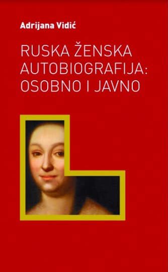 otkrio sam da je moj suprug na mjestu za upoznavanje
