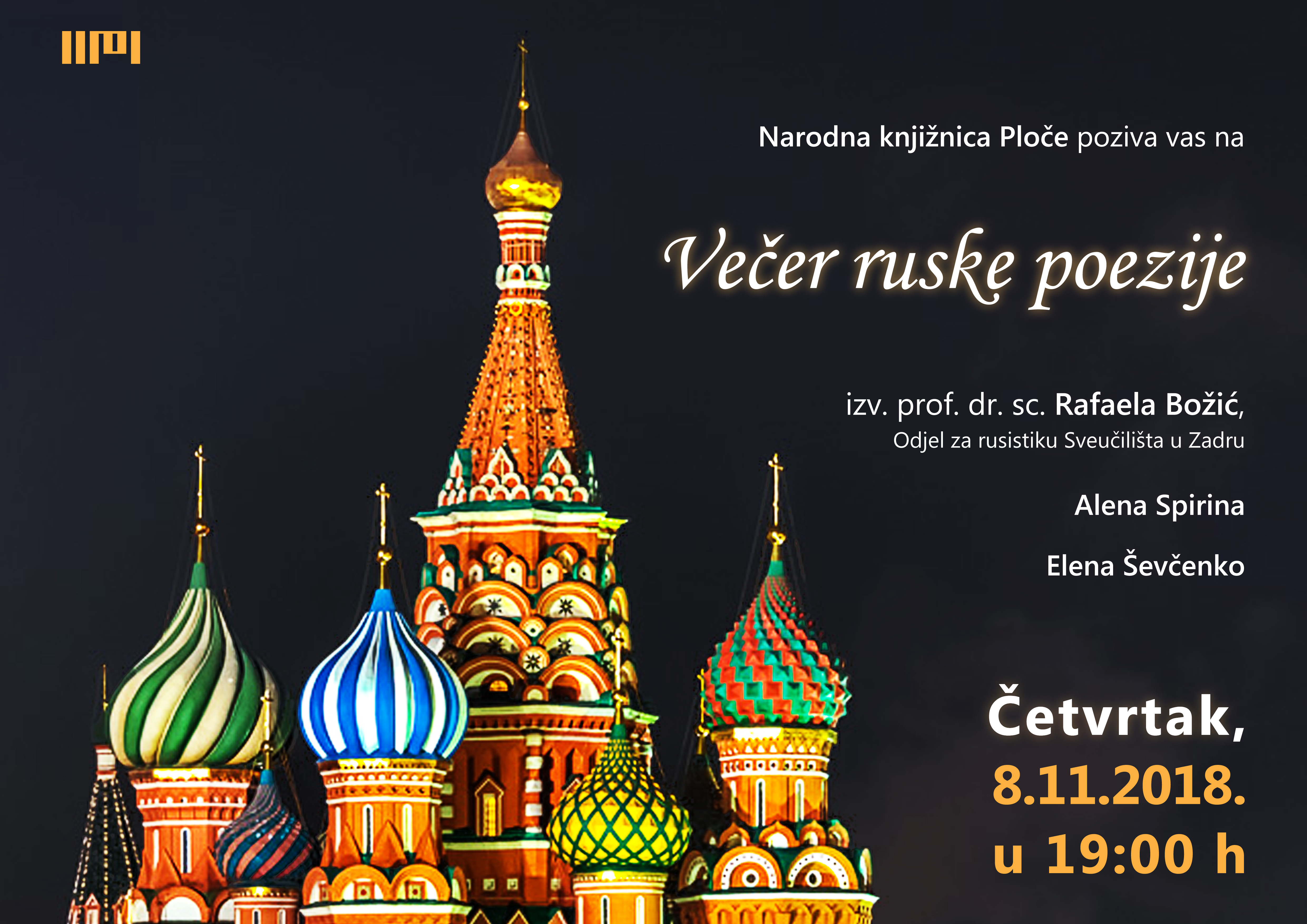 upoznavanje ruskih australskih zemalja najmanje skupo web mjesto za upoznavanje