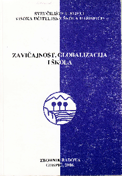 Naslovnica