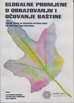 Naslovnica