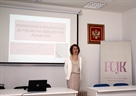 Doc.  dr. sc. Anela Nikčević-Milković kao gostujuća znanstvenica na Fakultetu za crnogorski jezik i književnost na Cetinju