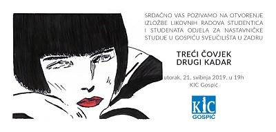 STUDENTSKA IZLOŽBA