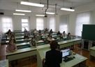 PRIJEM STUDENATA PRVE GODINE