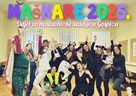MAŠKARE 2025.