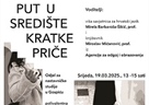POZIV NA RADIONICU
