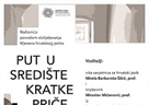 POZIV NA RADIONICU