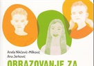 Poziv na predstavljanje knjige „Obrazovanje za emocionalnu pismenost“