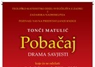 Poziv na predstavljanje knjige "Pobačaj - drama savjesti" autora prof. dr. sc. Tončija Matulića