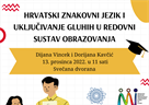 Javno predavanje „Hrvatski znakovni jezik i uključivanje gluhih u redovni obrazovni sustav“