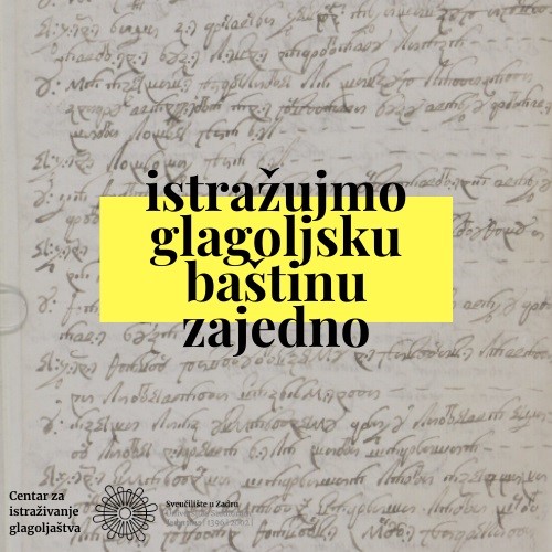 U GODINI ČITANJA ČITAJMO GLAGOLJICU - ISTRAŽUJMO GLAGOLJSKU BAŠTINU ZAJEDNO