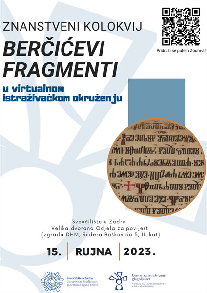 Znanstveni kolokvij Berčićevi fragmenti u virtualnom istraživačkom okruženju