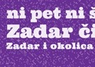 Poziv za sudjelovanje u manifestaciji Zadar čita 2019. godine
