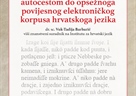 Gostujuće predavanje Vuka-Tadije Barbarića