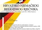 Predstavljanje "Hrvatsko-njemačkog religijskog rječnika" - medijski odjek