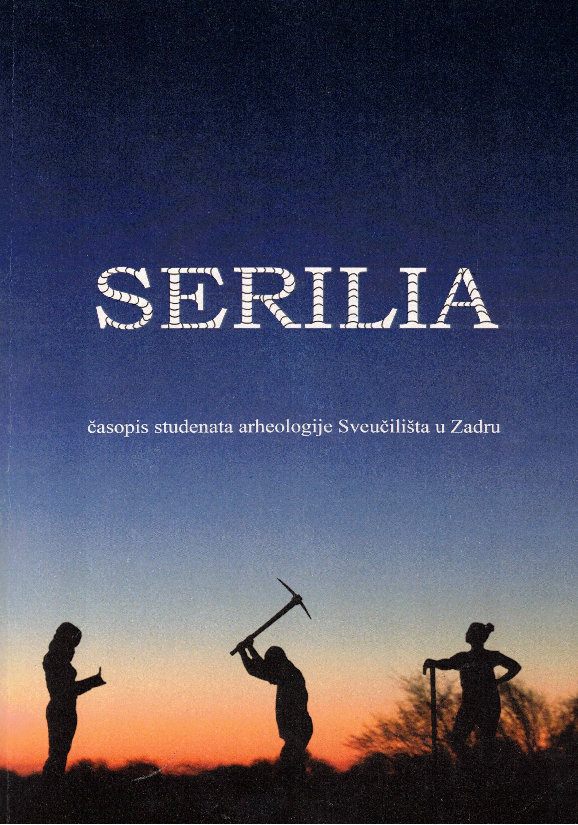 Serilia1.jpg